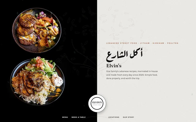 Elvin's Street Food website built by Mensia